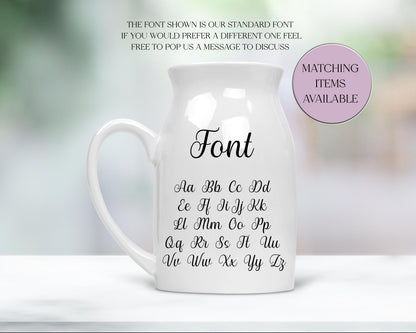 Personalised Watercolour Duckling Milk Jug | Flower Vase | Duck Lover Gift
